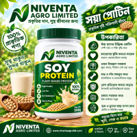 soy protein 400 mg